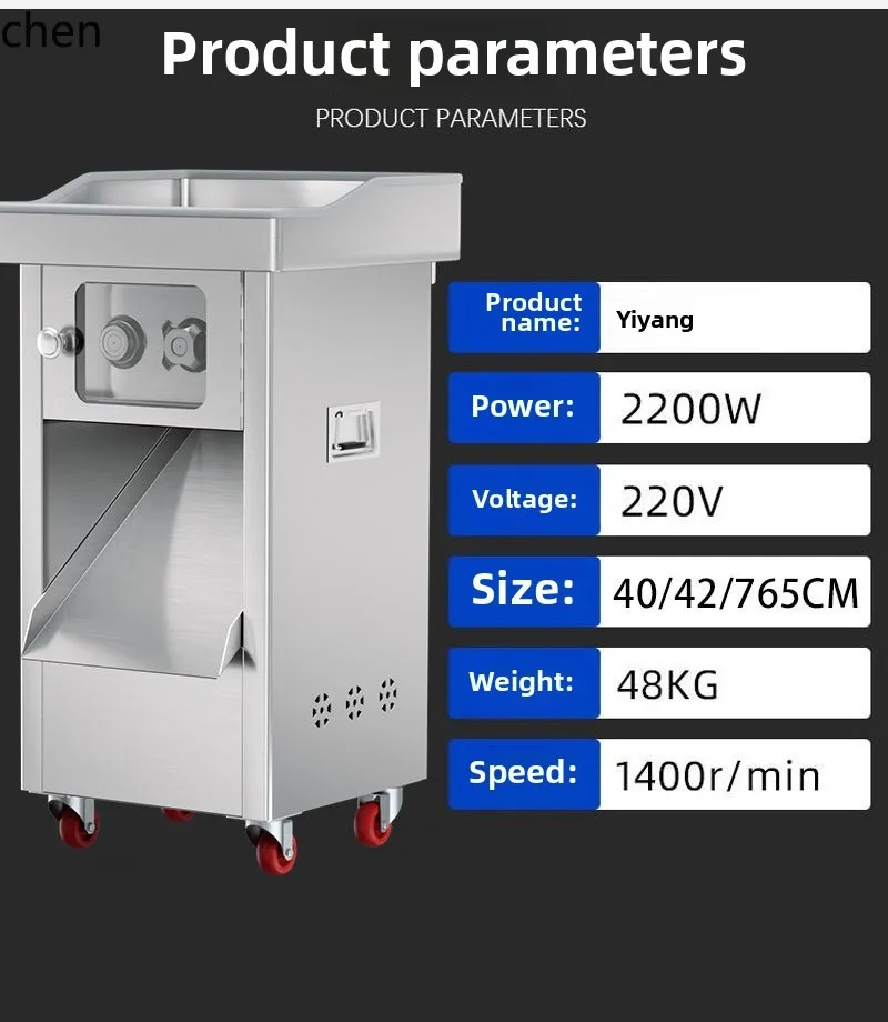 ZML Automatic Stainless Steel Removable  Cutter Meat Shop Vegetable Meat Cutter Commercial Meat Shop