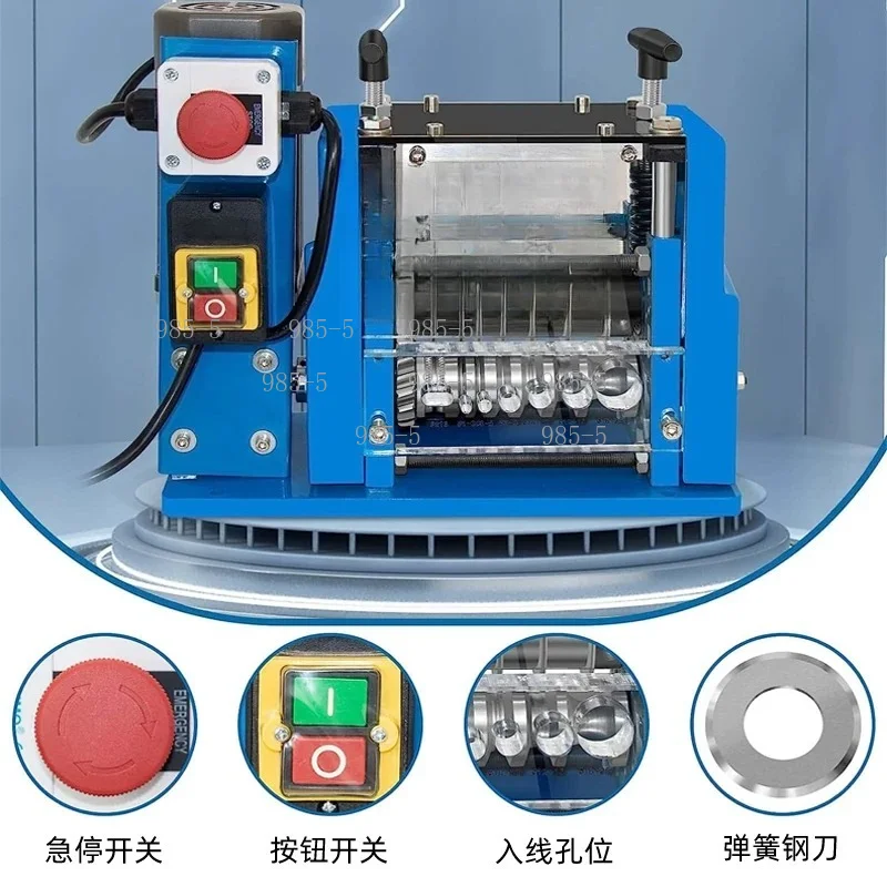 Electric Wire Stripper Machine Copper Aluminum Cable Separating Recycling Tool