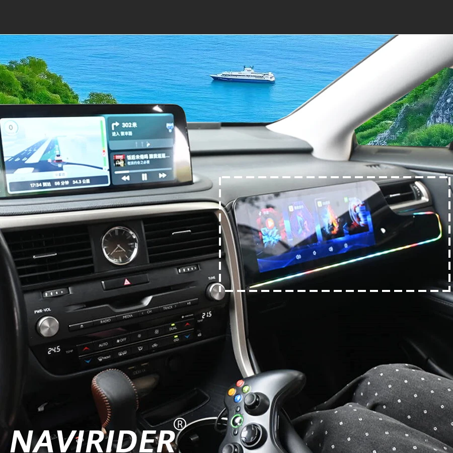 128GB GPS Copilot Smart game Screen For Lexus RX RX300 RX350 RX450h 2016-202212.3Inch Carplay Car Multimedia Video Player Stereo