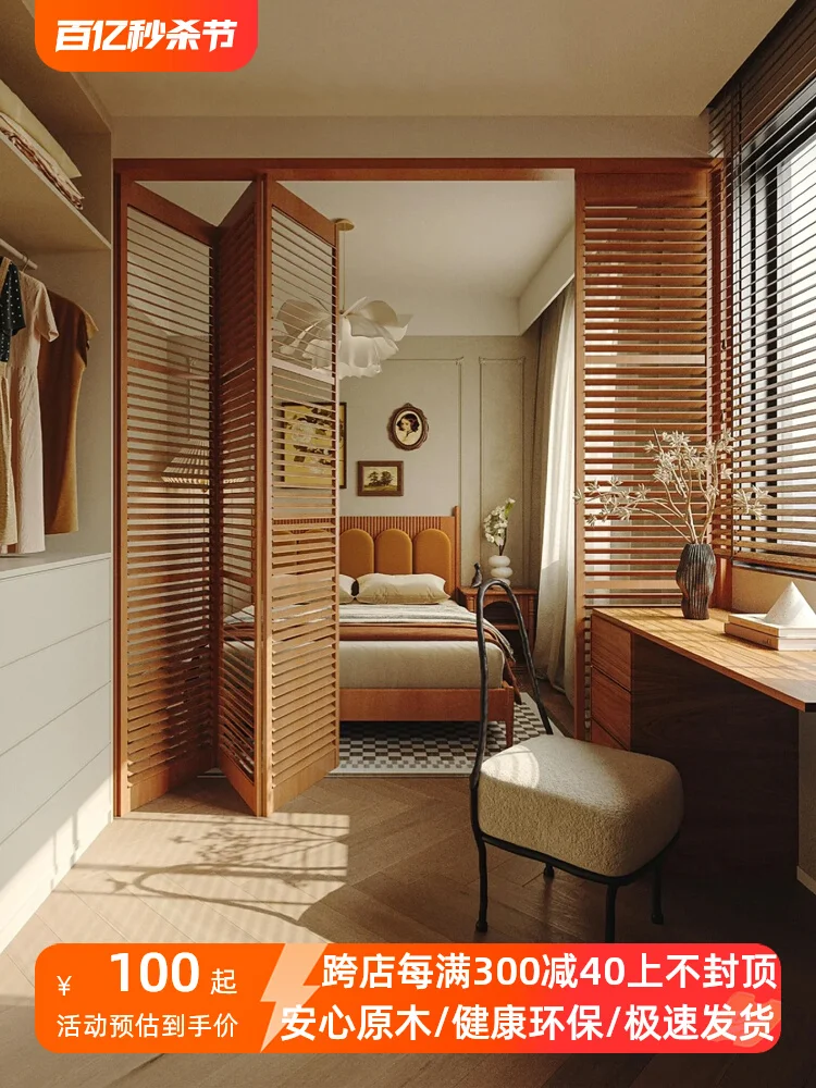 Solid wood louver door, folding door, wardrobe door, customized breathable louver grille, bedroom breathable sliding door