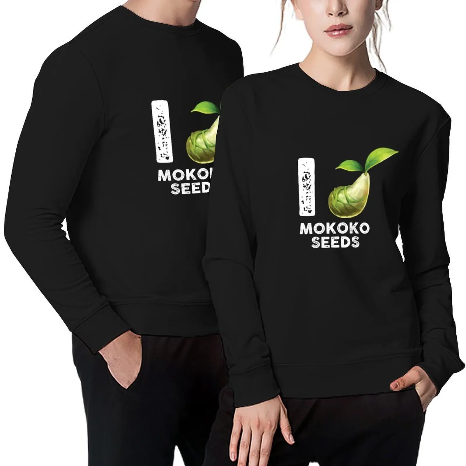 

I Love Mokoko Seeds Pullover men clothes korean autumn clothes tracksuit men's clothes new sweatshirt