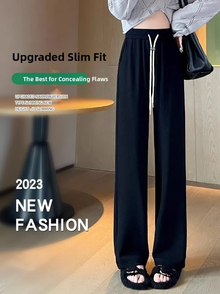Women's High Waist Wide Leg Pants Summer Thin Ice Silk Drape Slimming 200 Pounds Large Size Casual Sporty Straight Leg Trousers