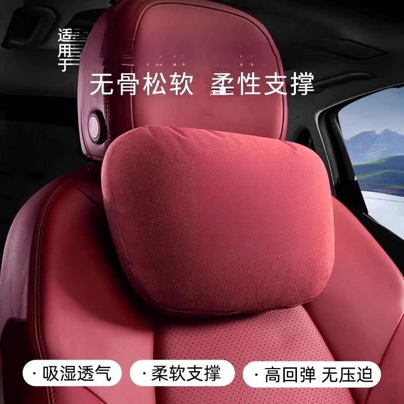 

Suitable headrests, neck pillows, and lumbar supports in suede leather car interior modification products