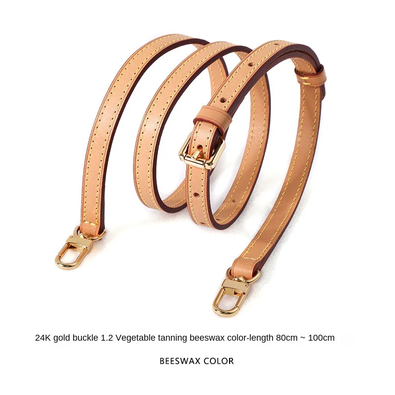 NONE Leather Bag Strap Brown 120cm 4