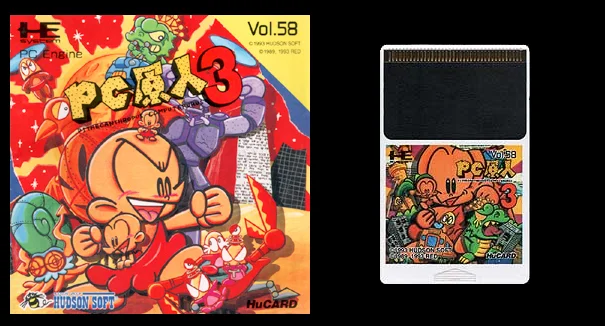 16bits PC Engine HU-CARD : PC GENJIN 3 ~ PITHECANTHROPUS COMPUTERURUS ( Bonk's Big Adventure )