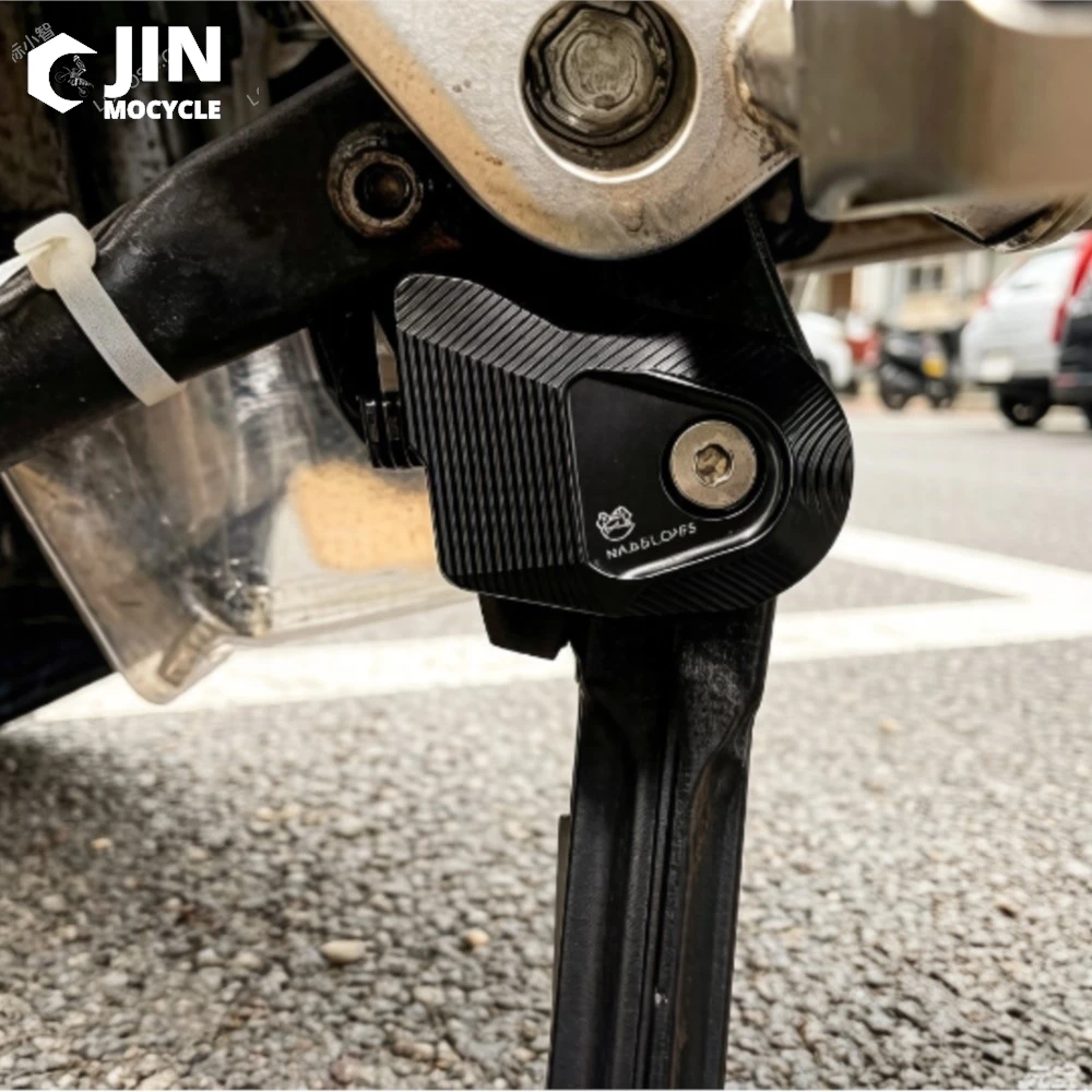 For CFMOTO 450 MT MT450 2024 2025 CF MOTO 450MT Side Stand Switch Protection Cover Motorcycle Accessories Sidestand Switch Guard