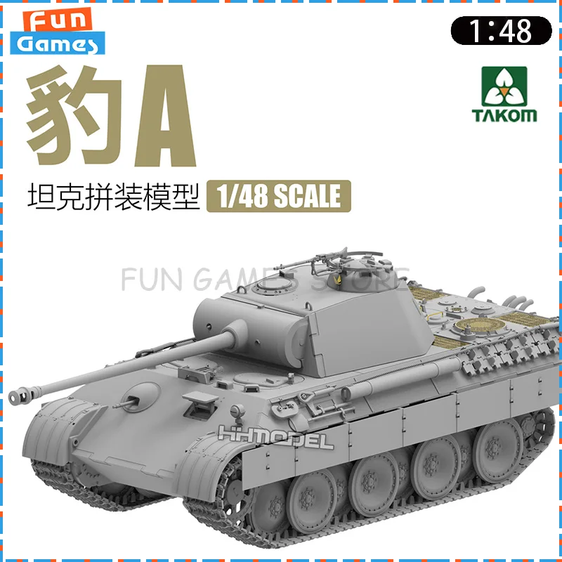 

Новый танк TAKOM 1/48, сборная фигурка, модель леопарда, танк 48001A, издание с пустой ракушкой, неокрашенные игрушки на заказ, подарок на день рождения