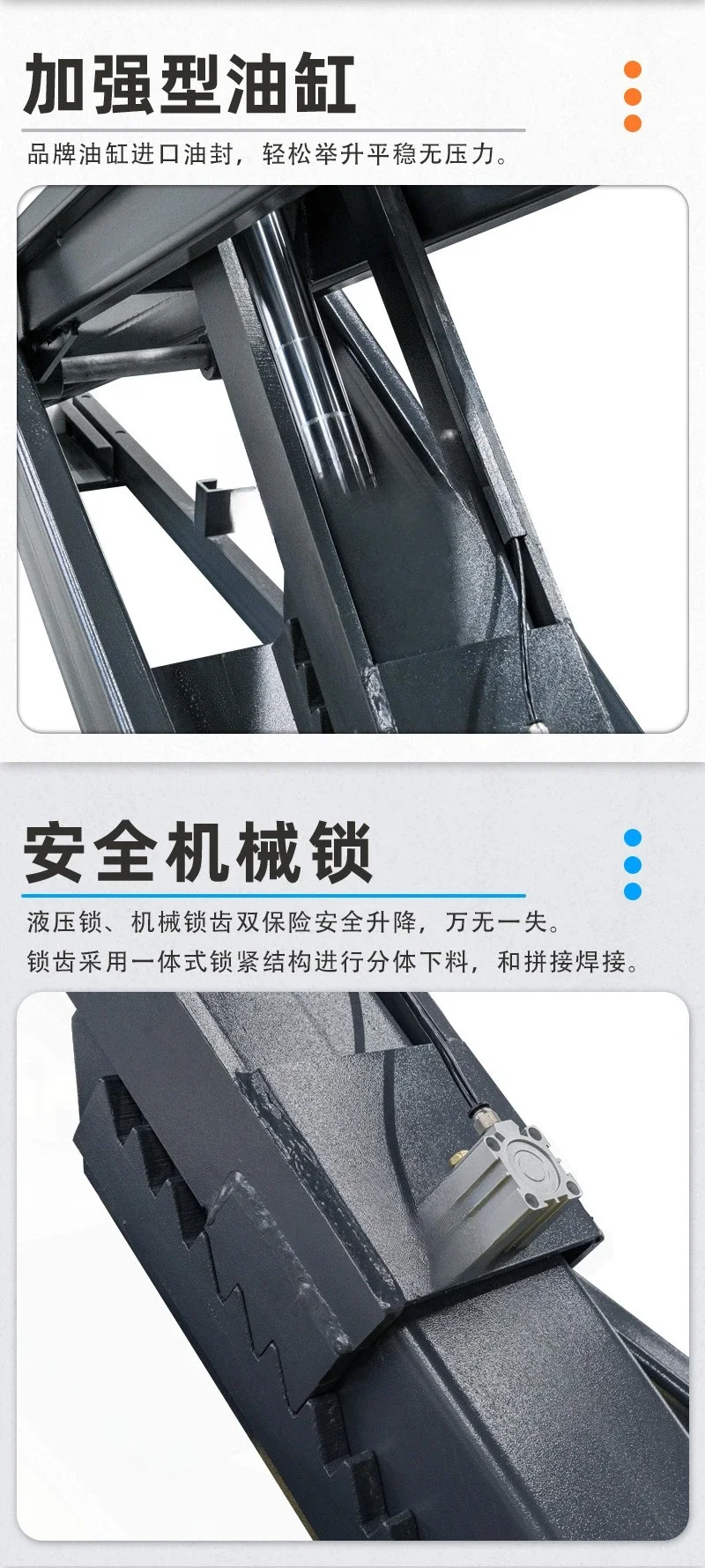 Auto maintenance equipment Kizo child and mother large scissor lift scissor lift can be positioned