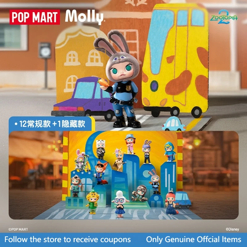 

POPMART MOLLY x Zootopia Collaboration Series, фигурки слепых коробок, модные украшения для рабочего стола, Maystey Box, подарок на Хэллоуин, милая девушка
