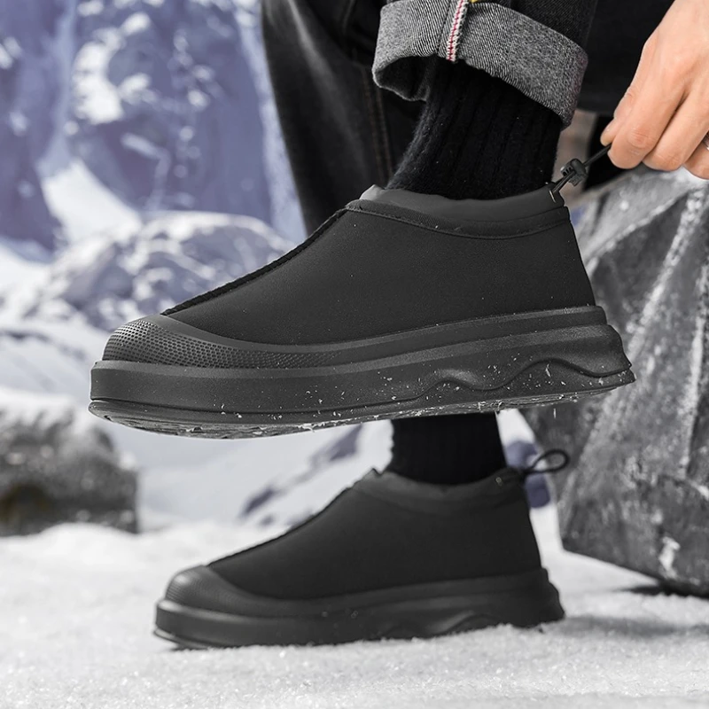 

Winter Fleece Thickened Warm Color-blocked Men's Large-sized Anti-slip Flat Low-top Fashionable and Comfortable Snow Boots