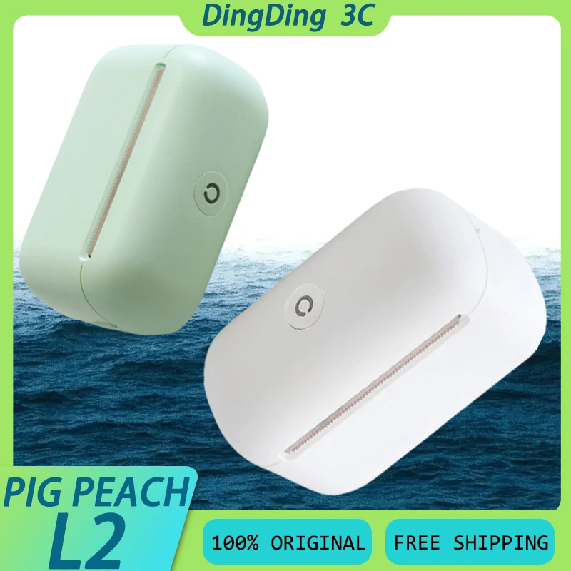 

Принтер чеков Pig Peach L2, портативный набор для сканирования и организации прозрачных этикеток, индивидуальный карманный принтер для вопросов, туман