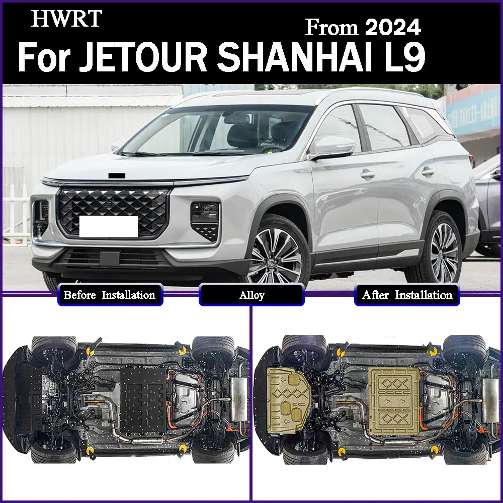 

Under Engine Guard Splash Shield Mud Fender Cover Plate Fender Mudguard Protector For JETOUR SHANHAI L9 2024 1.5T 108KM