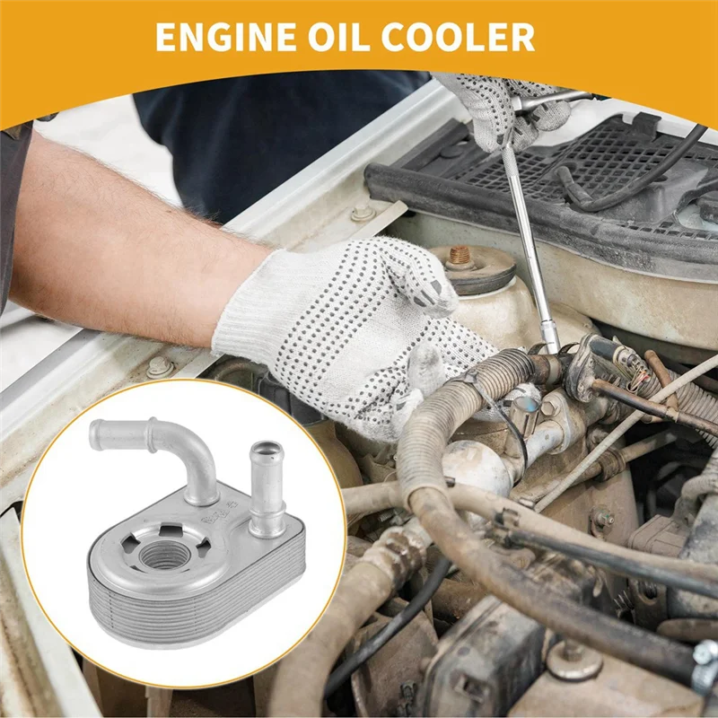 

Well New High Quality Car Engine Oil Cooler Oil Radiator DS7G6B856AA DS7Z-6B856-A DS7G-6B856-AA 1801936 DS7Z6B856A For Ford