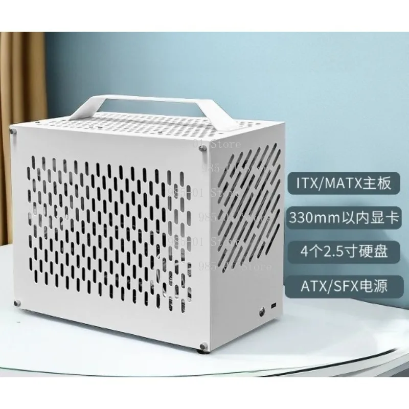 Portable Mini Desktop Computer Case, MATX/ITX Small Form Factor Gaming Office Use