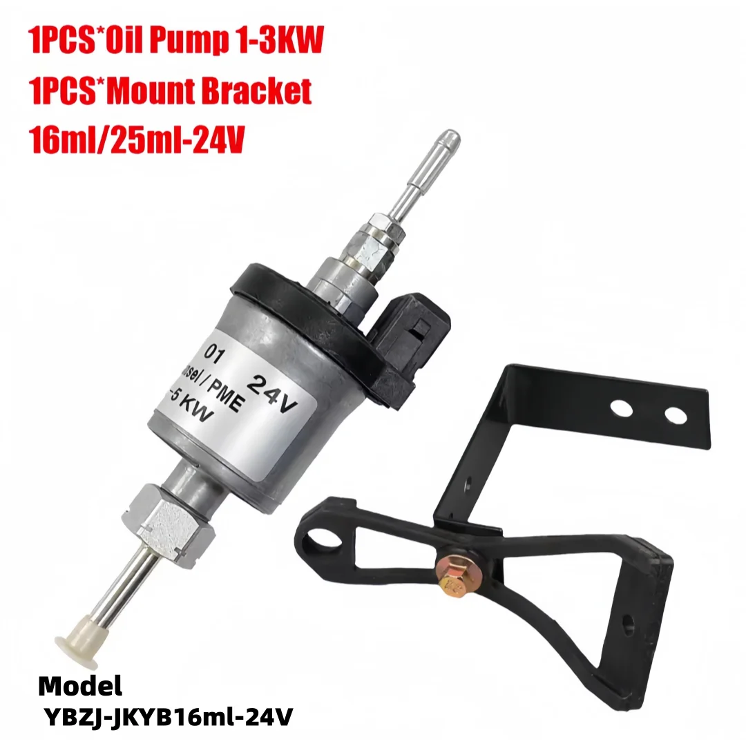 Ultra Quiet 12V 24V Diesel Fuel Pump 16ml 22ml 28ml with Silicone Bracket for 1-5KW Parking Heater Truck Replacement Oil Pump