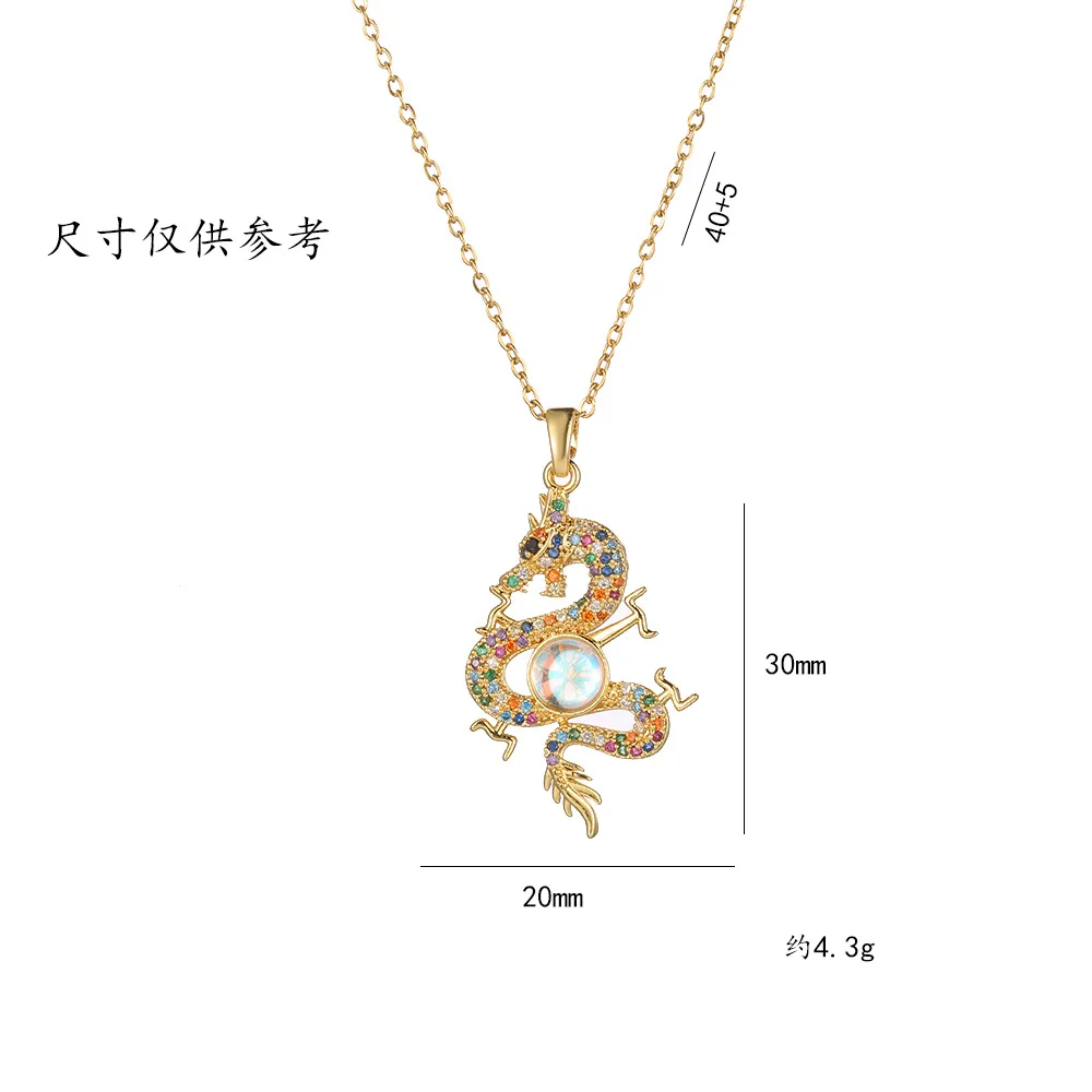 Classic Chinese Style Exquisite Auspicious Dragon Signet Pendant Necklace for Men Charm Fashion Lucky Moonstone Amulet Jewelry