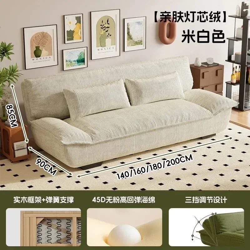 for Sofa Folding Integrated Dual Purpose Sailing Sofa Bed Small Apartment Living Room Bedroom Double Multi Functional Fabric