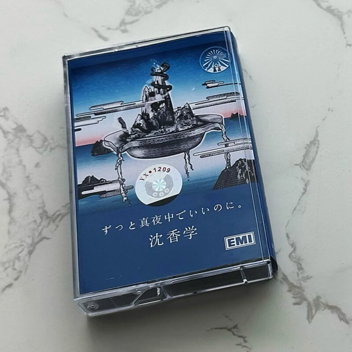 

Zutto Mayonaka De Iinoni. Jinkougaku Vocal Cassette Tape with Lyric Book Japanese Alternative Indie Music for Collectors