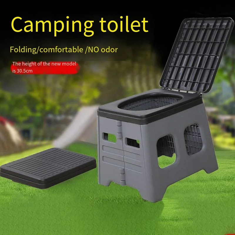 Outdoor travel car toilet Portable folding toilet stool Travel car camping toilet