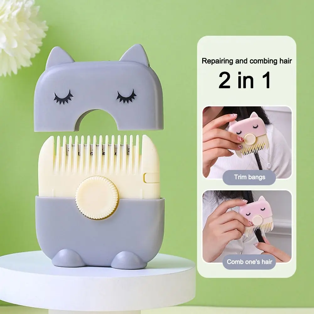 Lâminas de pente para máquina de cortar cabelo 2 em 1, ferramenta de estilo substituível, aparador de franja, lâminas ajustáveis diy, pente de cabeleireiro, corte de cabelo de bebê