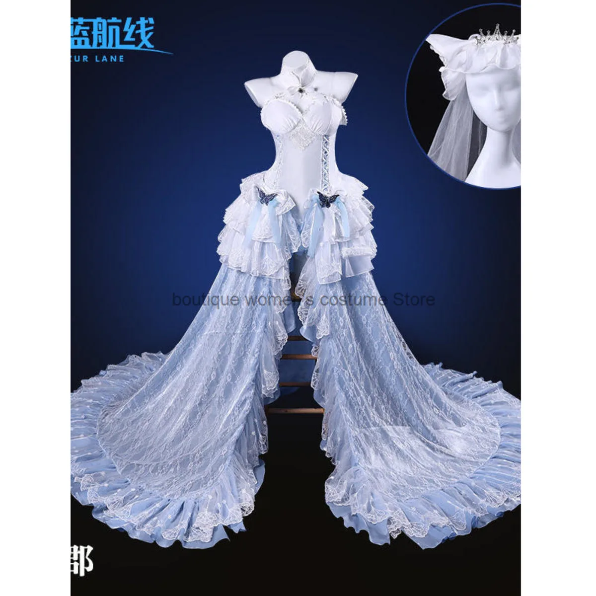 

Ancient Style Azur Lane Cheshire Oath Bride Cosplay 2D Anime Game Wedding Dress Cosplay Costume Women's Clothing