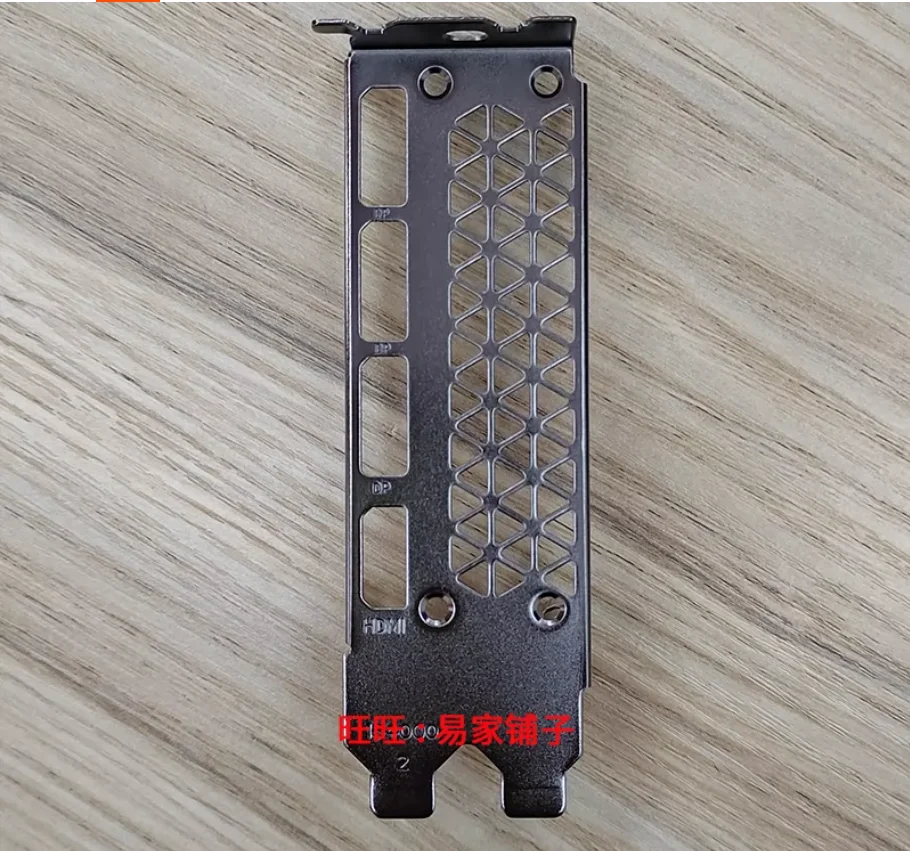 IO I/O Shield Back Plate BackPlate BackPlates Stainless Steel Blende Bracket For Quad HP 3060 TI 3070 3080 3090