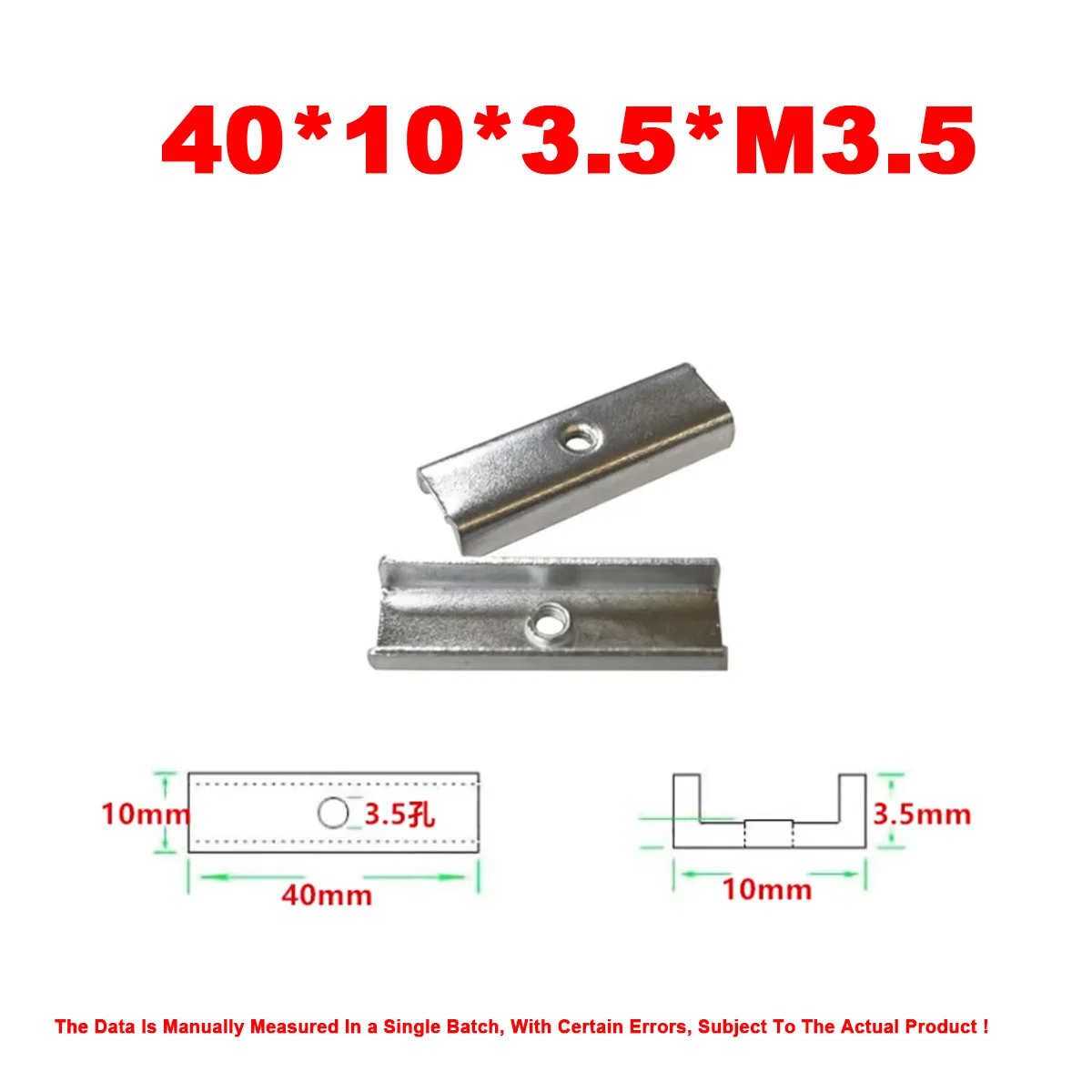 Variant: 20pcs 40X10X3.5XM3.5