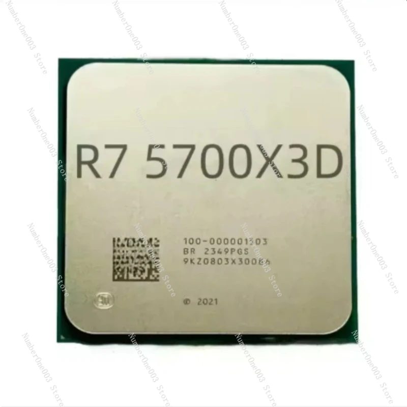 7 5700X3D 3GHz 8 Core 16 Threads 96MB 100-000001503