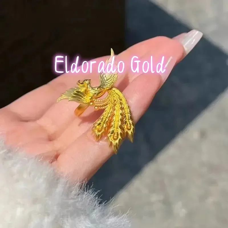 Eldorado Gold Eldor…