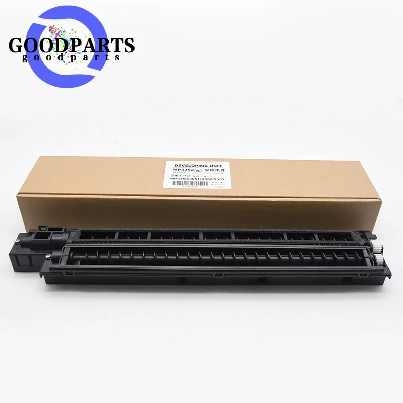 1Pcs Compatible Developer Case Developer Unit Holder B209-3370 B2093370 for Ricoh MP2550 MP2851 MP2510 MP3350 MP3010