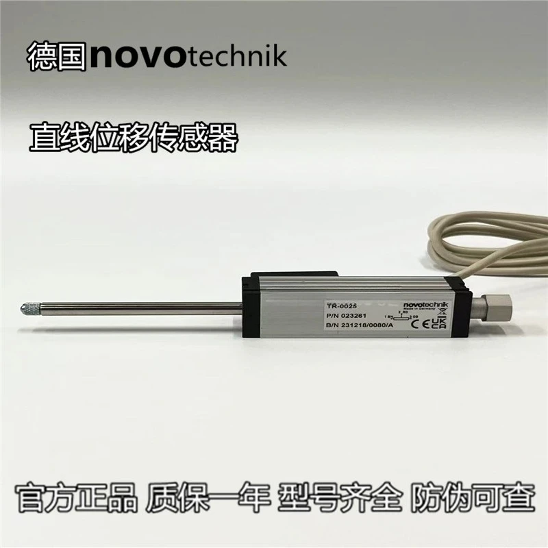 

2025 Germany NOVO electronic ruler TRS displacement sensor TR-25 50 0025 0010 0050 0075 0100