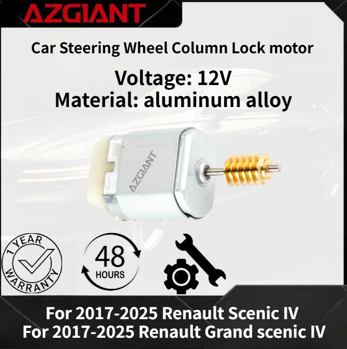 For 2017-2025 Renault Scenic IV/Grand scenic IV AZGIANT Car Steering Wheel Column Lock motor New high-quality parts OEM 12V DC