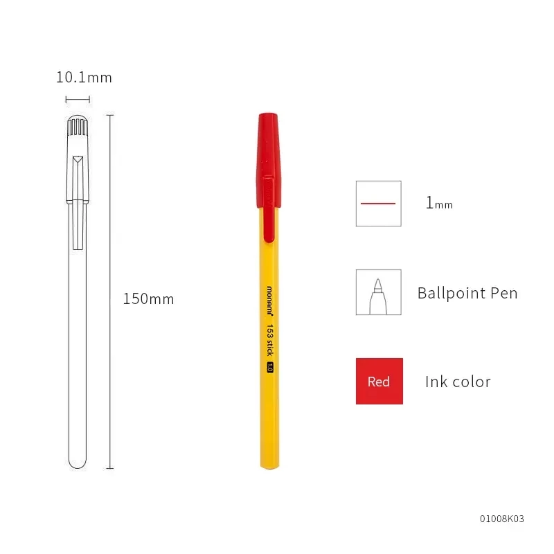 مونامي الكورية خمر قبعة سحب القلم رصاصة السلس الأصفر قضيب قلم حبر جاف طالب تعلم العودة إلى المدرسة القرطاسية