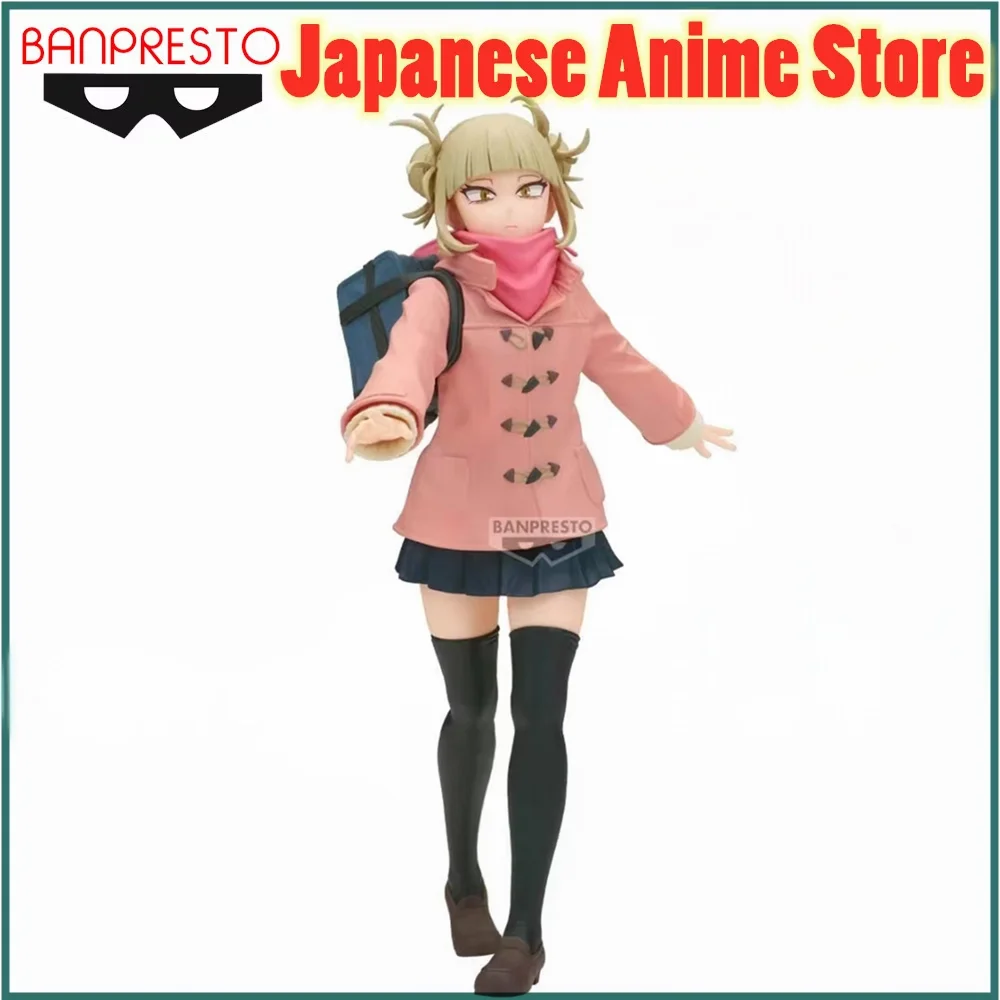 

Оригинальный BANDAI Banpresto My Hero Academia HIMIKO TOGA GLITTER & GLAMOURS аниме фигурка фигурка модель игрушки коллекция