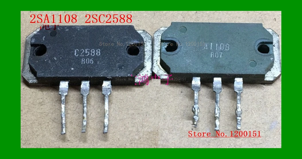 2SA1108 2SC2588 A PAIR NEW