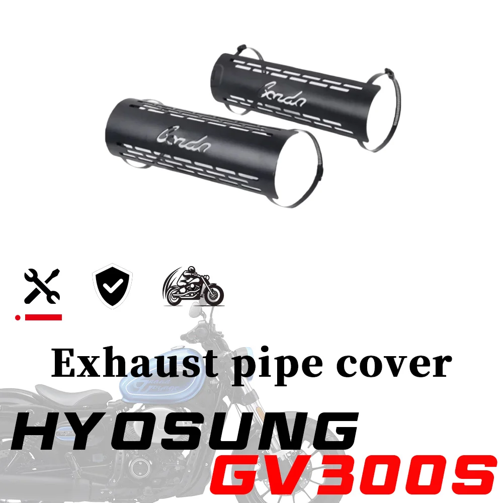 

Аксессуары для защиты выхлопных газов HYOSUNG GV300S, выхлопная труба мотоцикла, теплозащитный экран, теплоизоляция, защита ног gvs300 gv300s