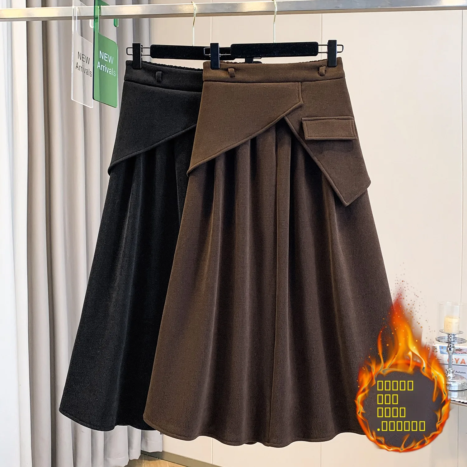 Gonna a trapezio invernale Thiened Fce a vita alta che nasconde l'anca Gonna longuette in vita elastica di grandi dimensioni per donne taglie forti