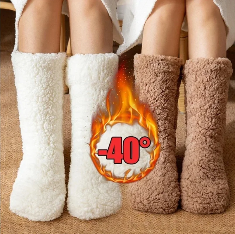 

Thickened Winter Woven Thermal Cashmere Non-slip Floor Socks Women's Carpet Home Plus Velvet Sleep Socks Slippers Leg Cover