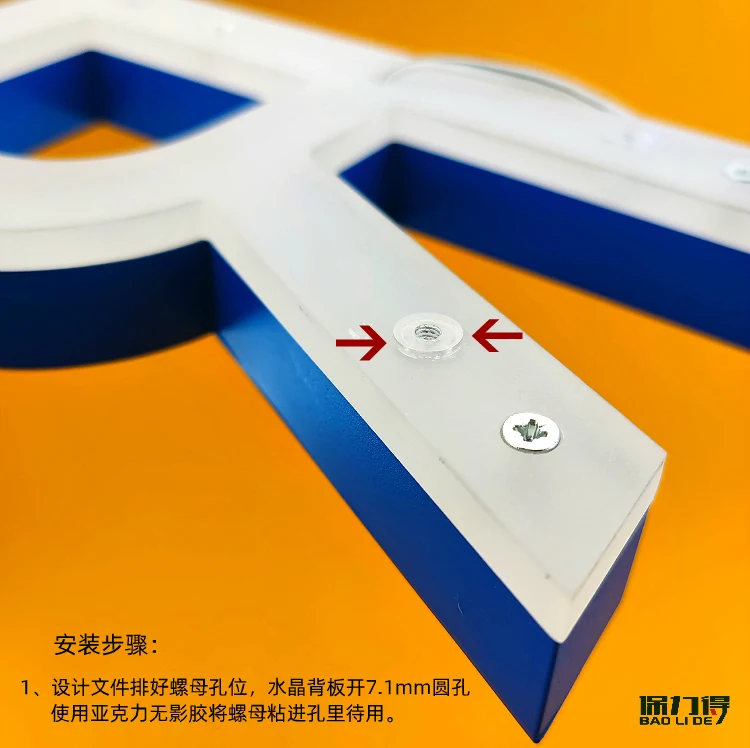 SY-1624 Aluminium zurück Licht emittierende Zeichen Installation Beins ch raube Werbe wort Unterstützung hochfüßige Acryl eingebettete Mutter – Detail 8