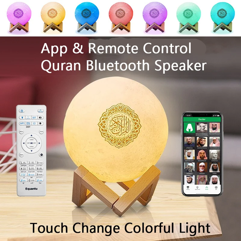 Altavoz Bluetooth Inalámbrico con Corán Islámico, Azan Musulmán, Corán Árabe, Lámpara Nocturna Brillante para Ramadán, Lámpara Sagrada Portátil, Sonido Islámico Árabe