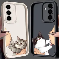 Cute Lovely Cat Kiss S24FE Phone Case For Samsung S25 S24 S23 Ultra 5G S22 S20 Plus S21 s23 FE Cases Cover Galaxy S25Ultra Funda