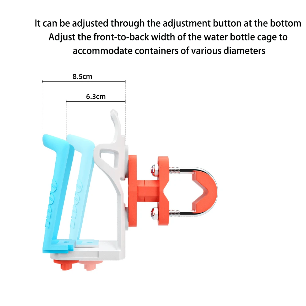 360°Universal Motorcycle Water Bottle Holder Mountain Bike Adjustable Mounting Bracket Colorful Cycling Fixed Bottle Accessories