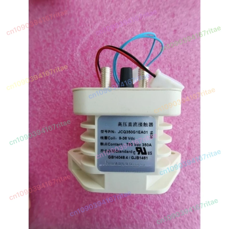 High Quality Hvdc C…