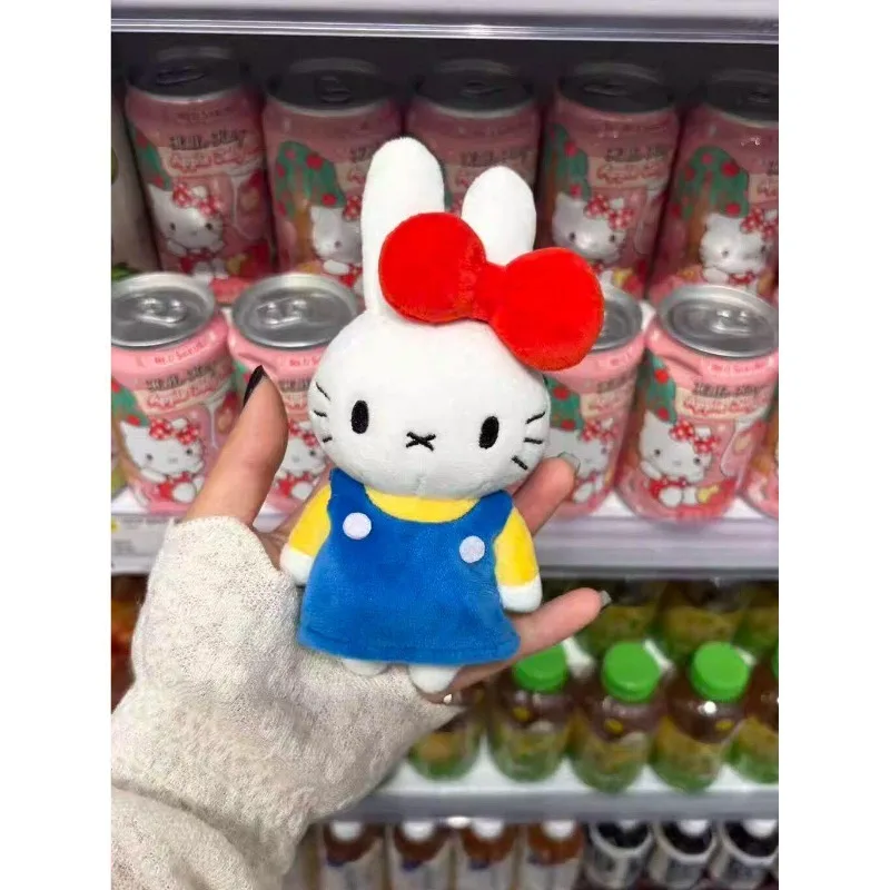 

Cartoon Miffy Series Plush Toy Pendant Cute Creativity Stuffed Doll Backpack Key Chain Boys and Girls Birthday Gift