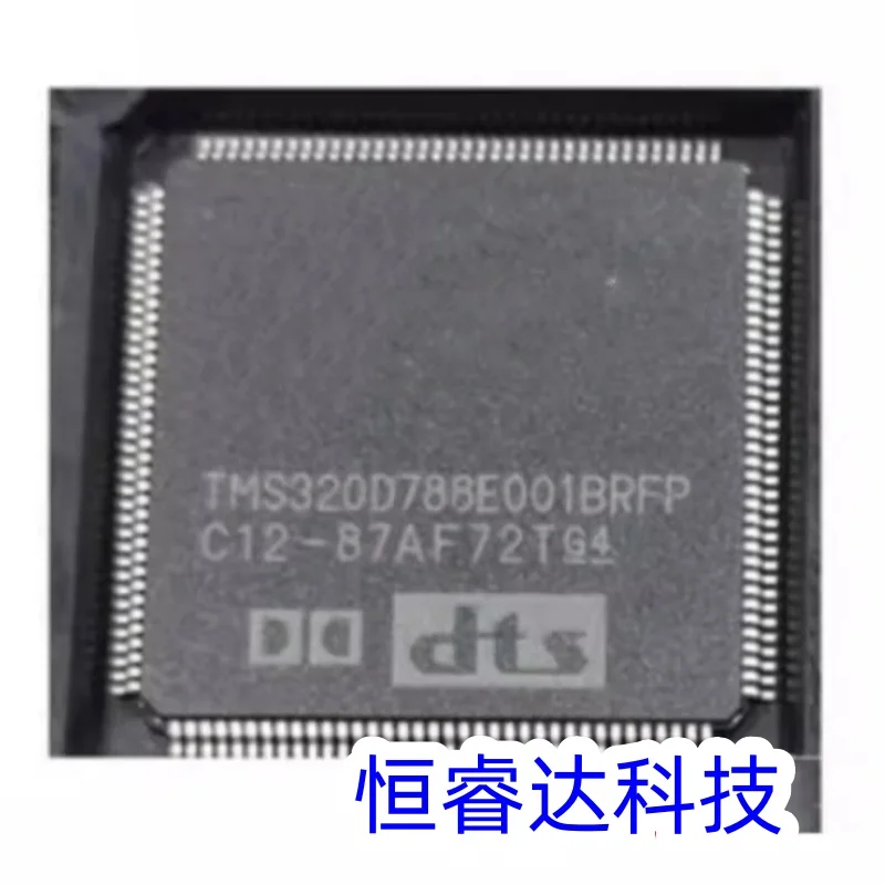 TMS320D788E001BRFP TMS320D70YE101BRFP NEW Original Genuine Chip Packing 144-TQFP