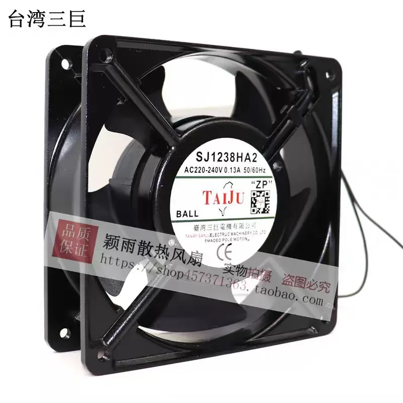 for SANJUN SJ1238HA1 HA2 HA3 12038 Axial Flow Fan 110V 220V 380V Original Platform Giant Industrial Cooling Blower