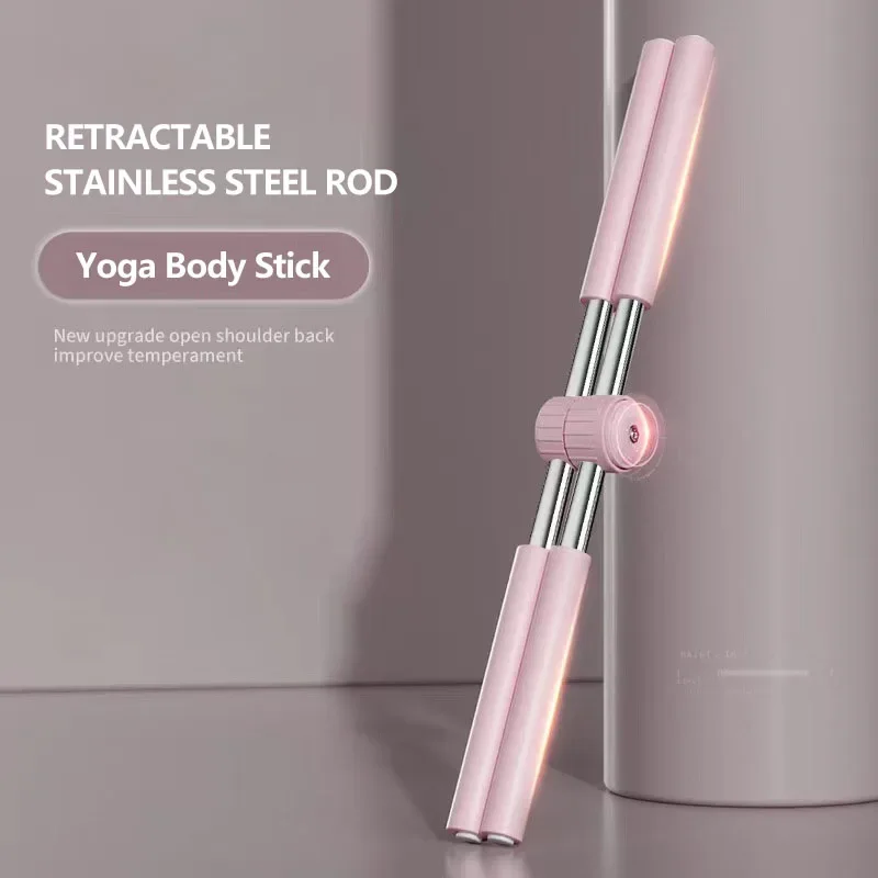 Yoga Body Sticks Stretching Humpback Correction Rod Open Shoulder Bodybuilding Back Posture Training Bar Adjustable 52-82cm