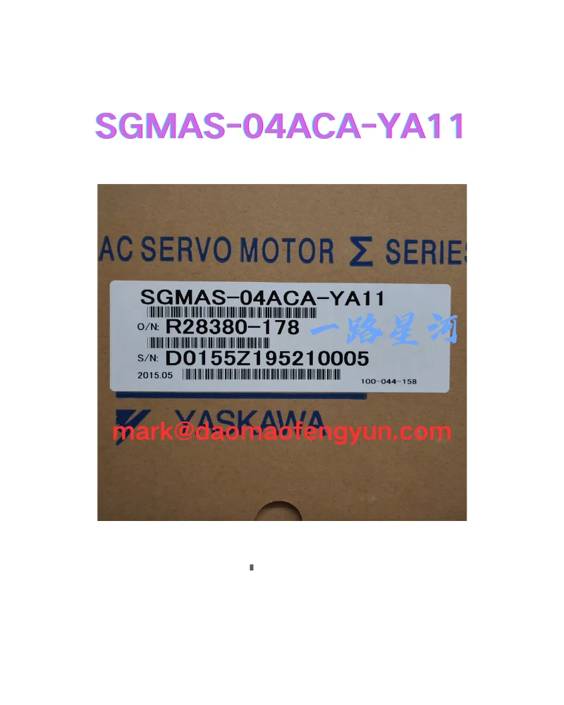 

SGMAS-04ACA-YA11 New servo motor,