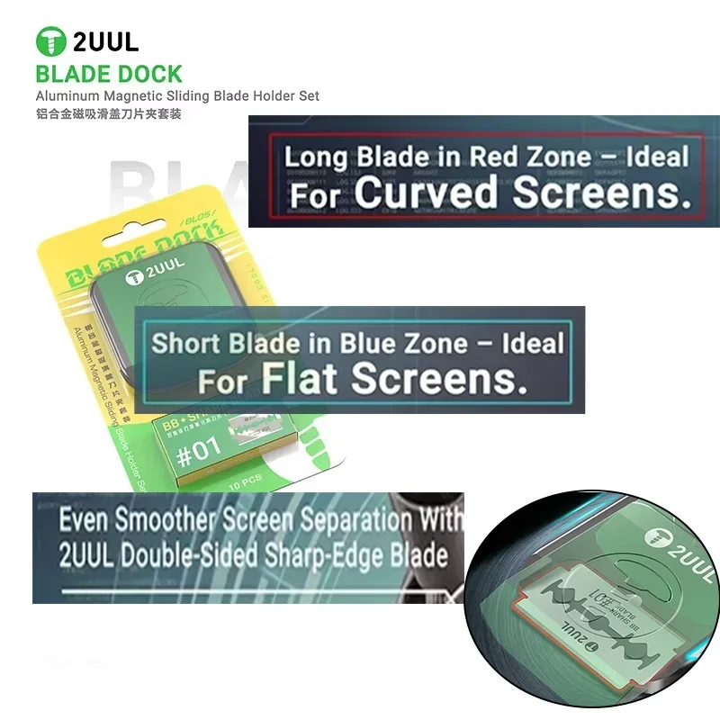 2UUL BL05 Blade Dock, Aluminum Alloy Magnetic Sliding Blade Holder for Curved Flat Phone Screen Separation Repair Tools