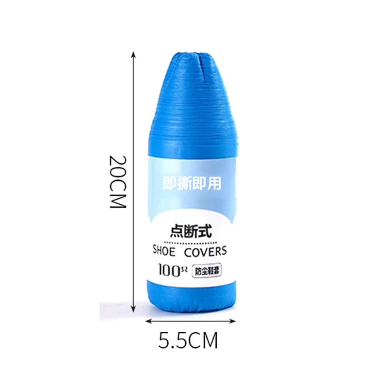 Tampa de sapato plástico impermeável descartável, Dustproof, espessamento da tampa do pé, limpeza do tapete, 100pcs por pacote